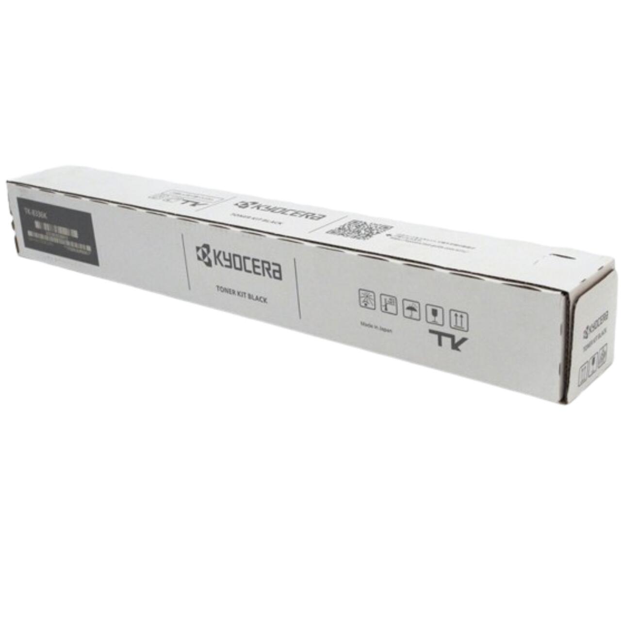 楽天市場】tk8336 トナーの通販