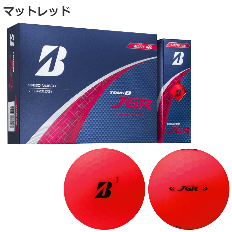 楽天市場】【即納可能】ブリヂストン ゴルフ 2025 TOUR B JGR ゴルフ