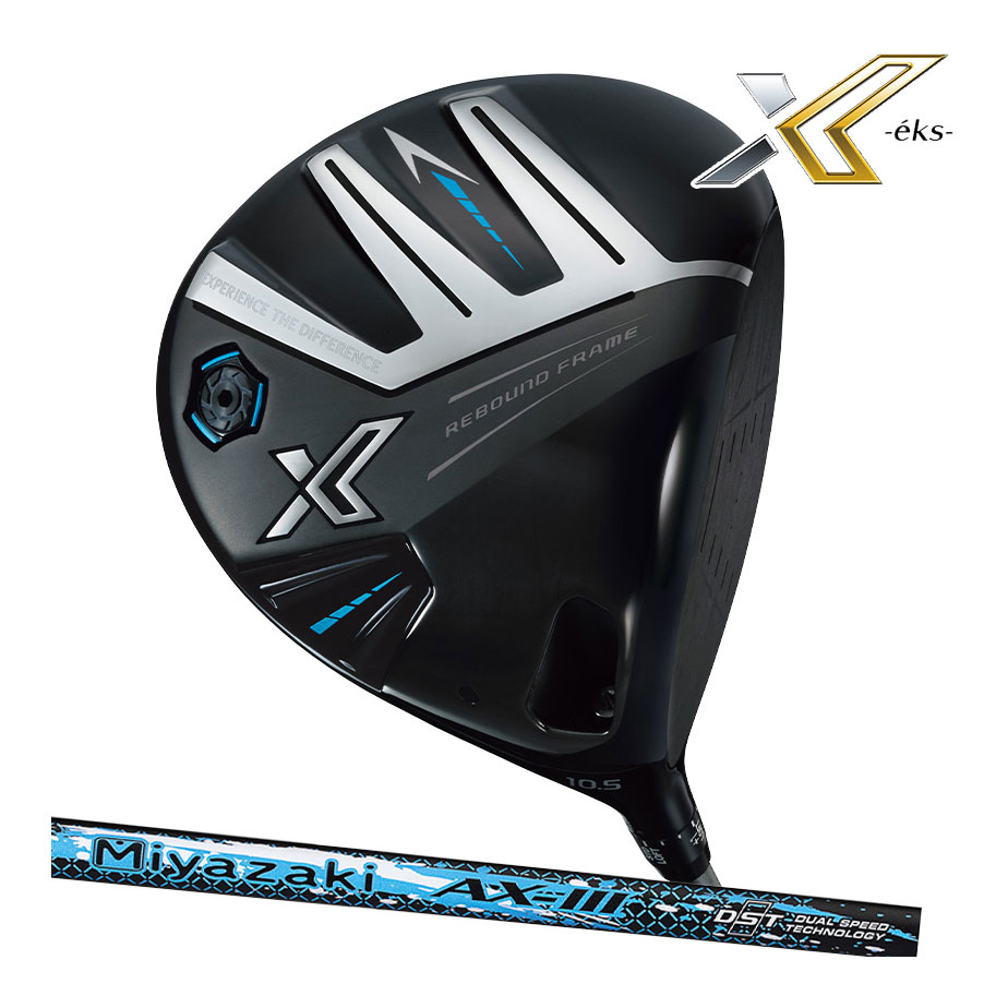 楽天市場】ゼクシオ 11 ドライバー 10.5 srの通販