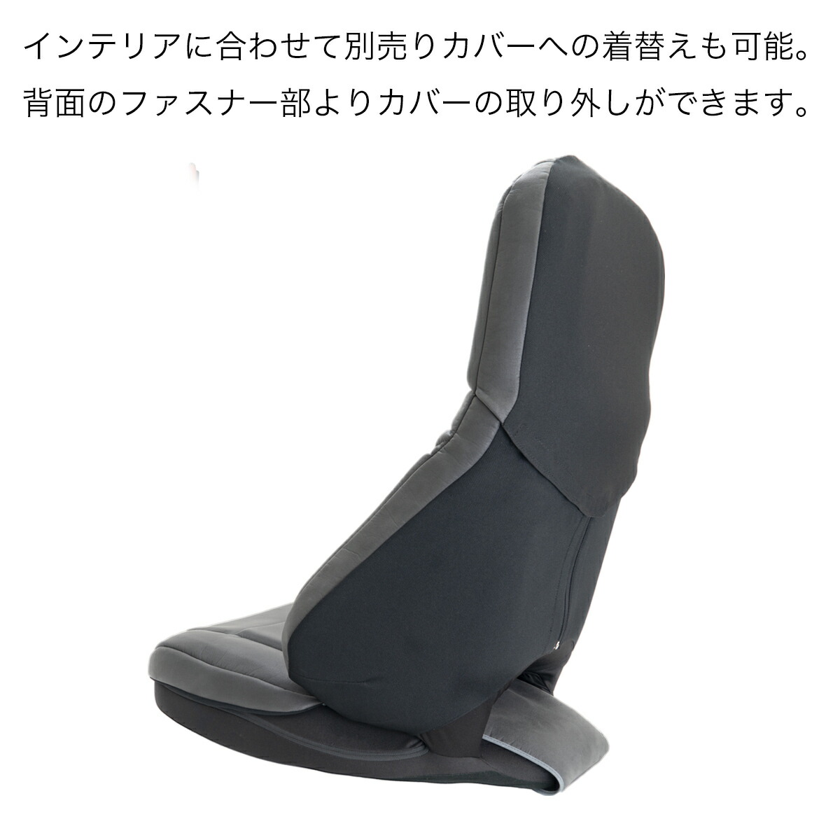 楽天市場】エクスジェル メーカー公式 EXGEL ハグ床座LXマイスター