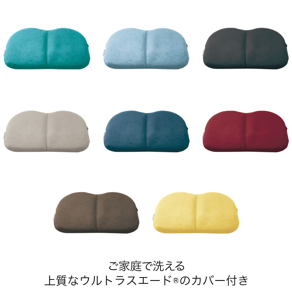 楽天市場】＼12/15ヒルナンデス放送／ エクスジェル メーカー公式