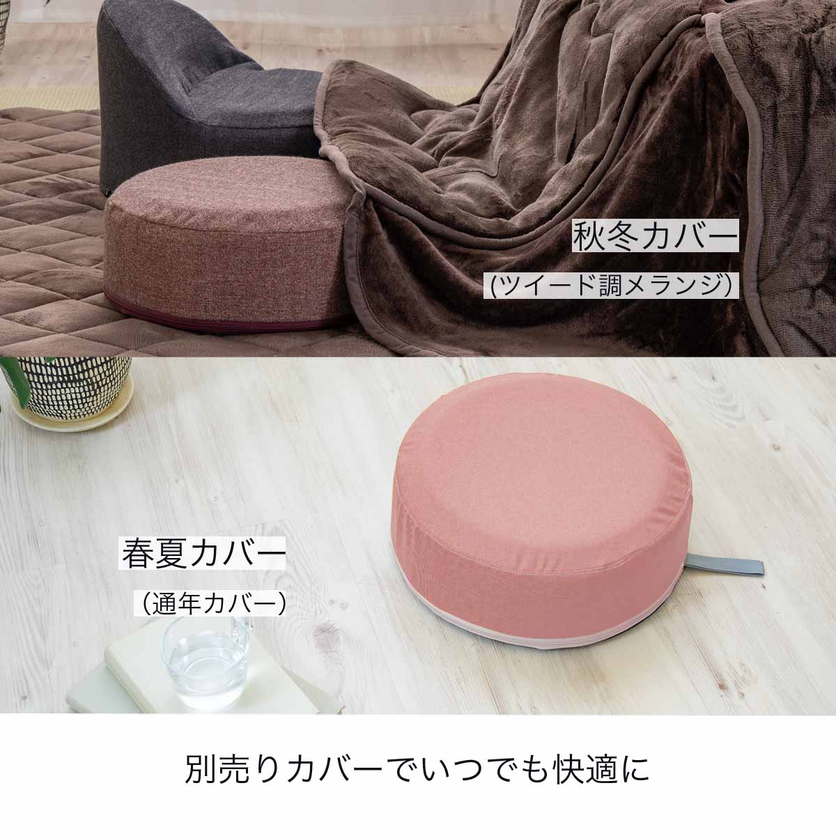 楽天市場】エクスジェル EXGEL 床プニ PUN30 クッション ギフト 日本製