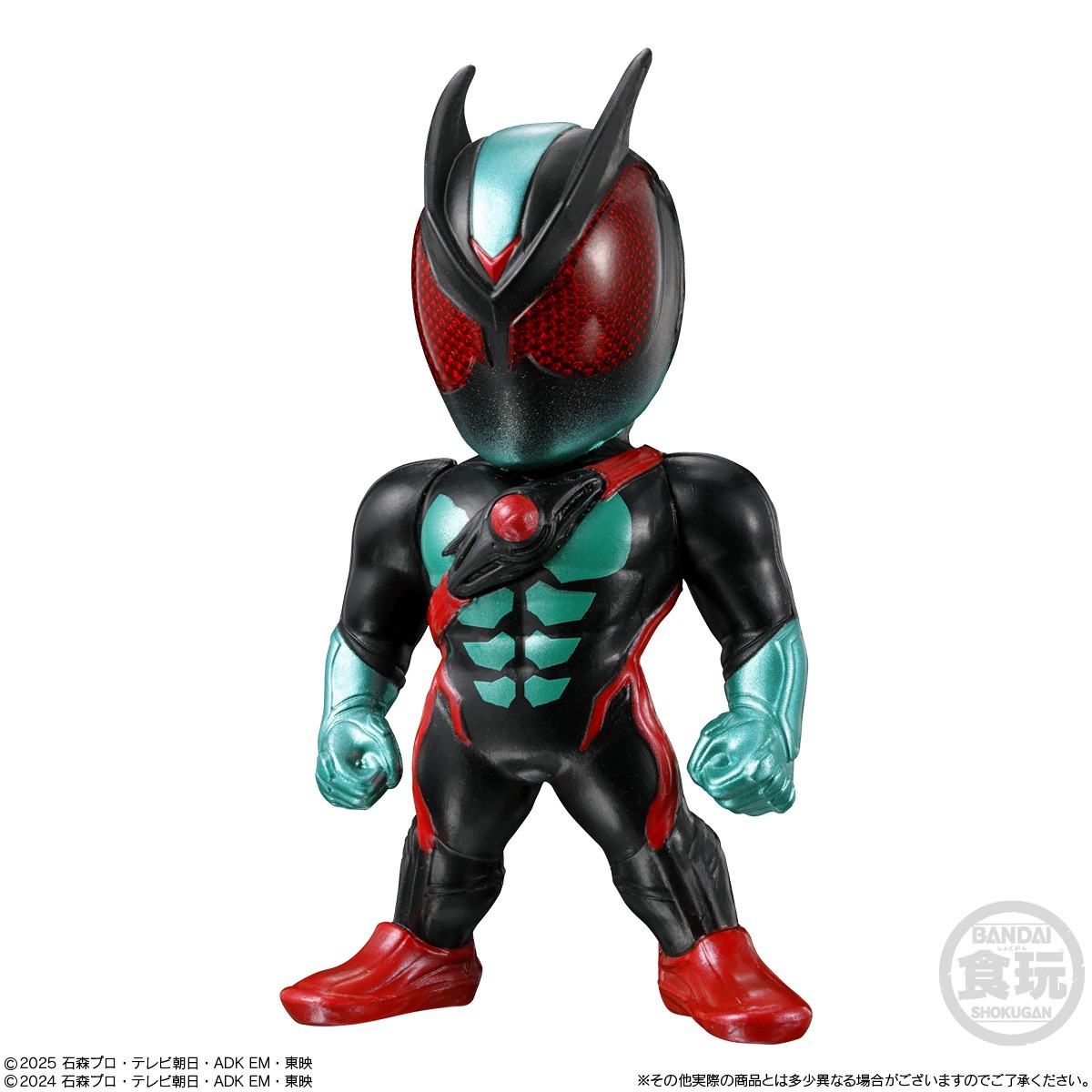 楽天市場】CONVERGE KAMEN RIDER 30 10個 BOX 食玩 : exicoast
