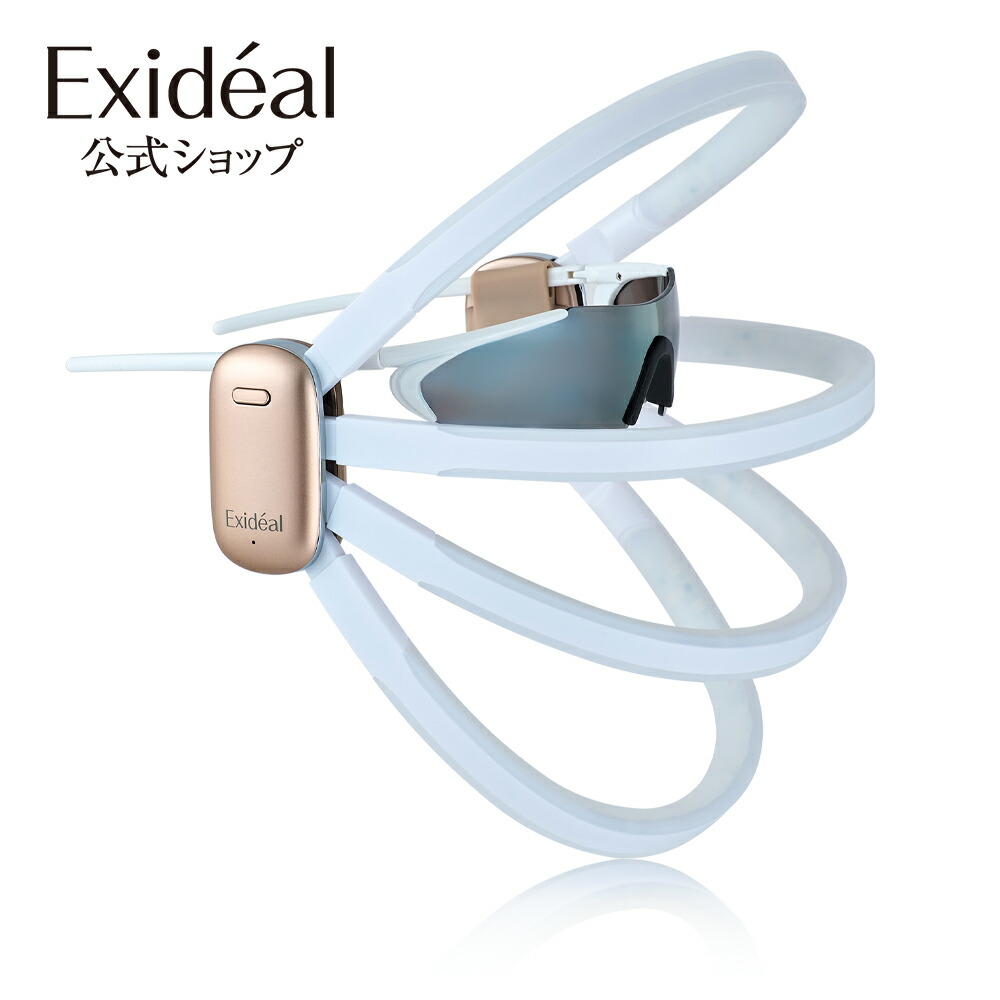 楽天市場】エクスイディアル exidealの通販