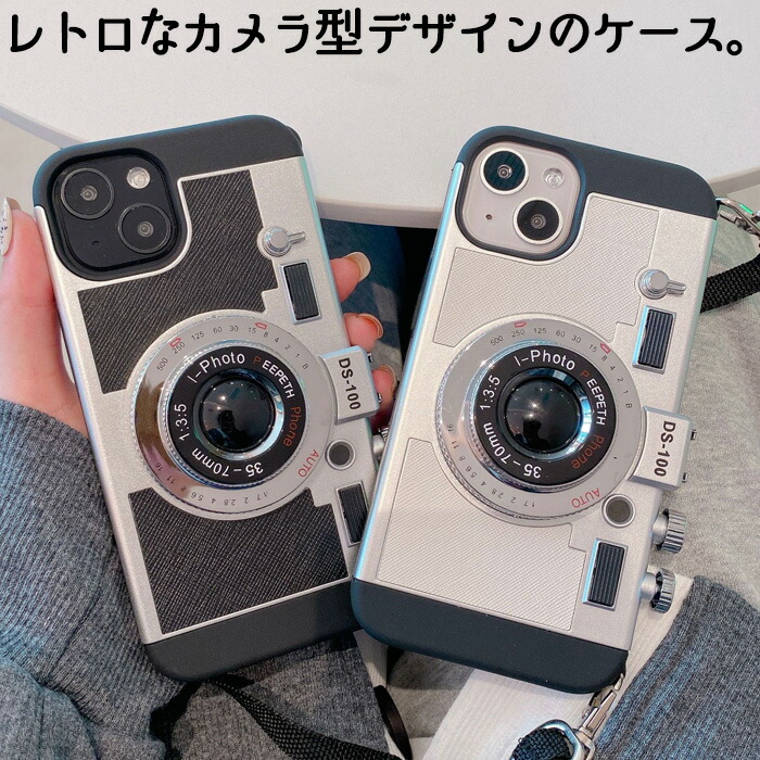 楽天市場】iPhone17 iPhoneケース スマホケース カメラ型 ストラップ付