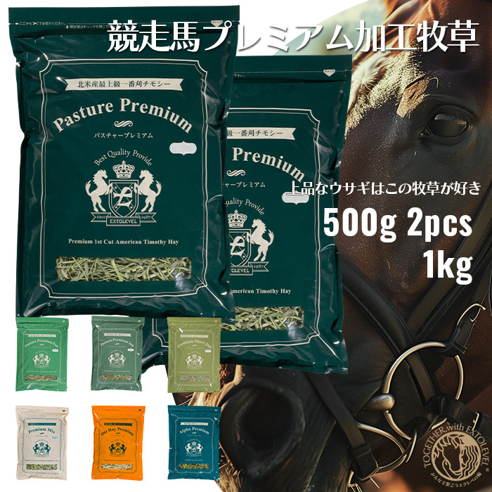 楽天市場】楽天スーパーセール[20%オフ]令和7年産 新刈り1番刈り 2番