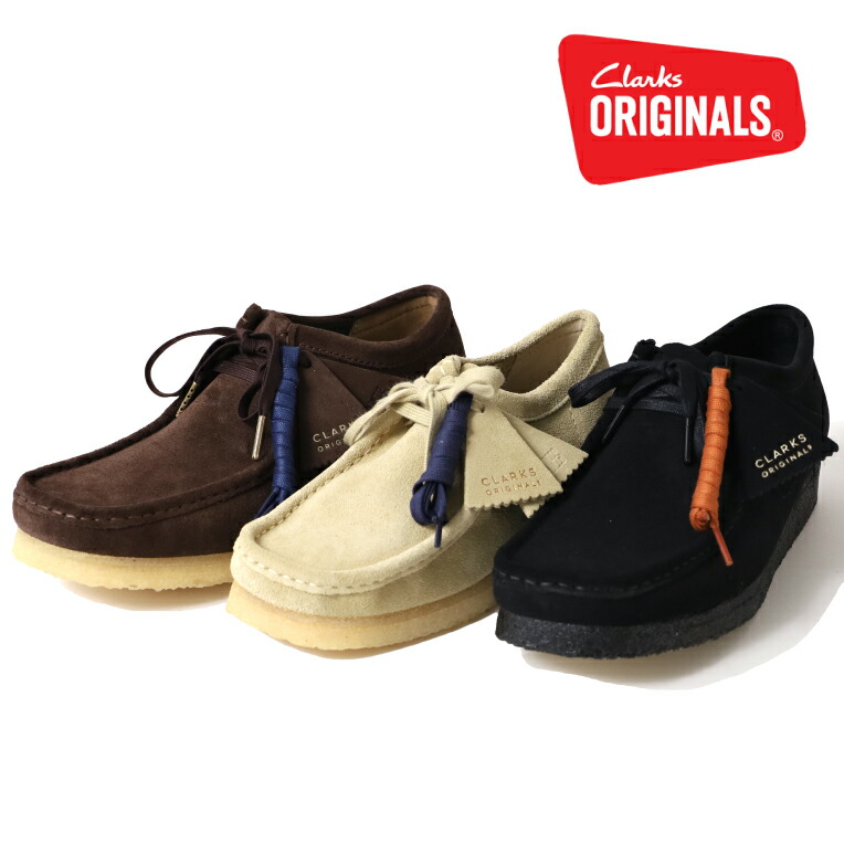 楽天市場】CLARKS / クラークス clks004 WALLABEE C/O & NEW