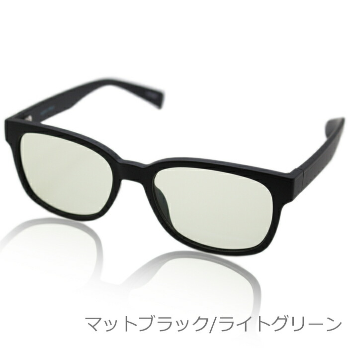 楽天市場】【有害光線をまとめてブロック】サングラス メンズ