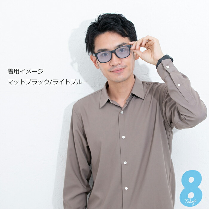 楽天市場】【有害光線をまとめてブロック】サングラス メンズ