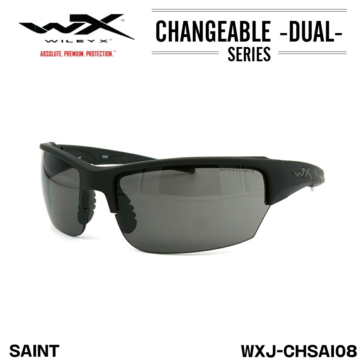 楽天市場】ワイリーエックス セイント サングラス WXJ-CHSAI08 WILEY X