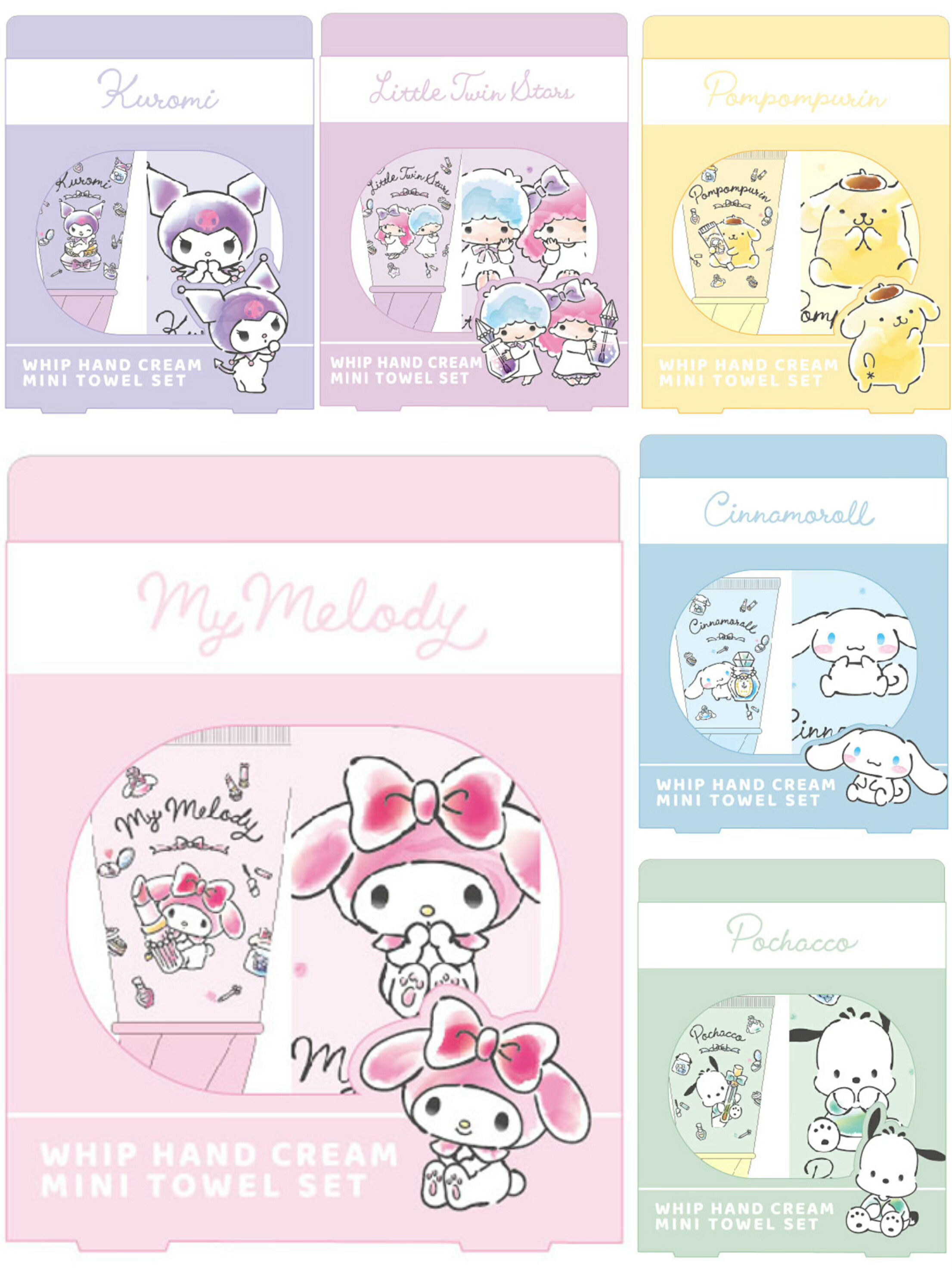 楽天市場】サンリオホイップハンドクリーム＆タオルセット ハンド
