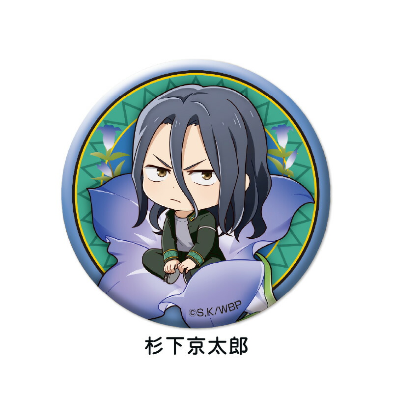 楽天市場】【 コンプリート BOX 】 TVアニメ『 WIND BREAKER 』 ぷち