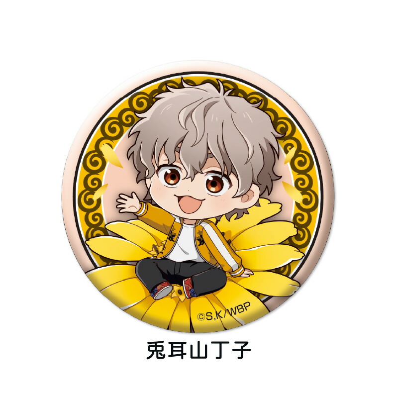 楽天市場】【 コンプリート BOX 】 TVアニメ『 WIND BREAKER 』 ぷち