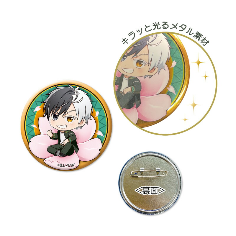 WIND BREAKER ナンジャタウン 缶バッジ 等身 コンプ 5点セット WIND