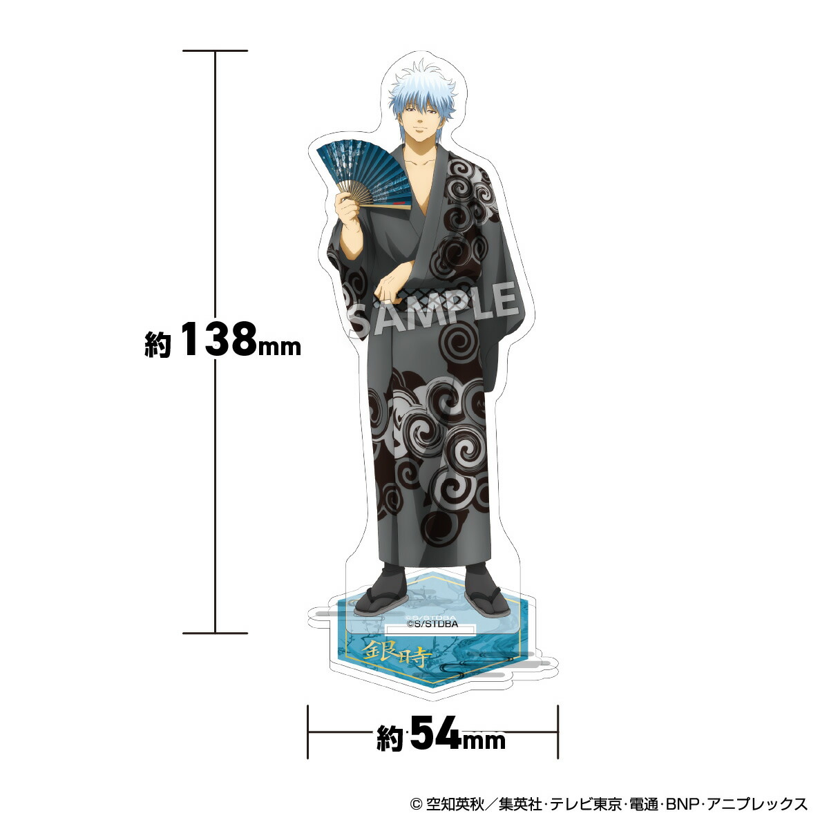楽天市場】銀魂 扇シリーズ アクリルスタンド | アクスタ アイアップ