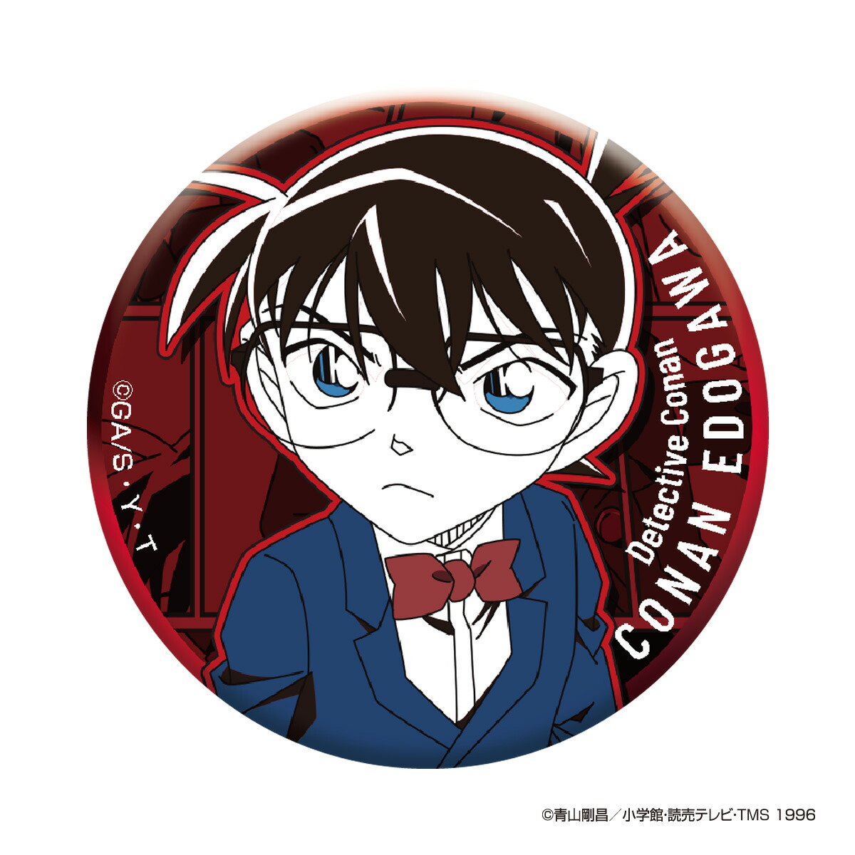 灰原哀 業火の向日葵 缶バッジ 名探偵コナン 缶バッジ 業火の向日葵 灰