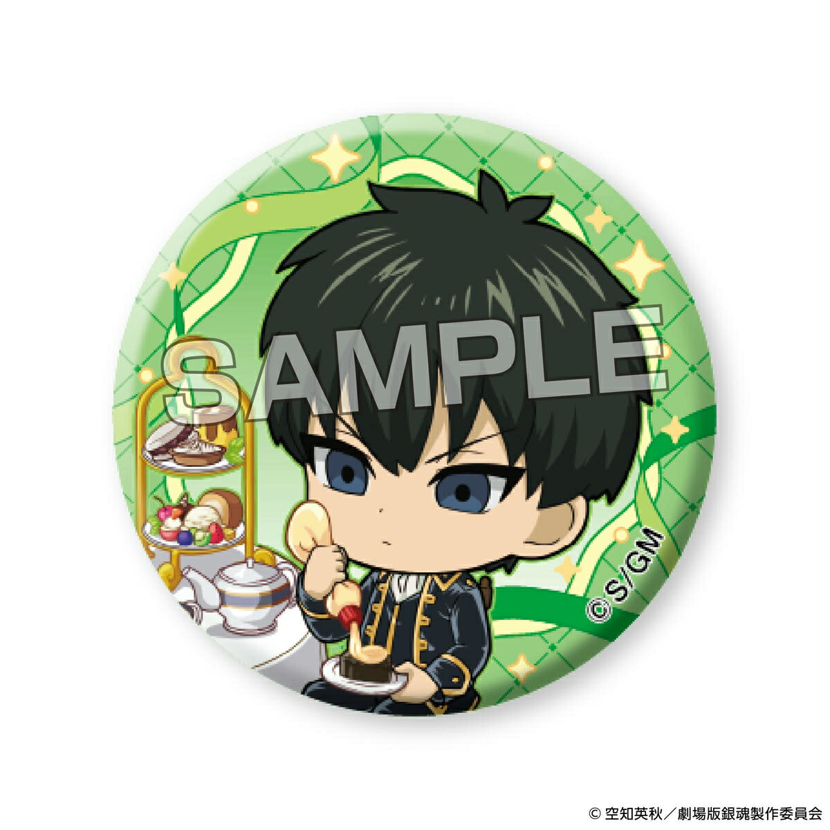 楽天市場】『新劇場版 銀魂 -吉原大炎上-』 トレーディンググリッター