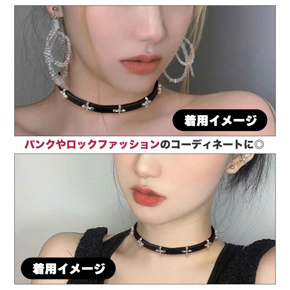 楽天市場】ブラック チョーカー 十字架 レザー ネックレス サイズ調整