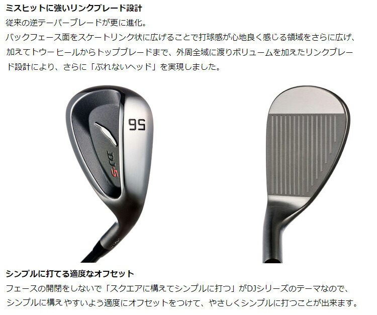 楽天市場】Fourteen フォーティーン 日本正規品 DJ-5 BLACK Edition