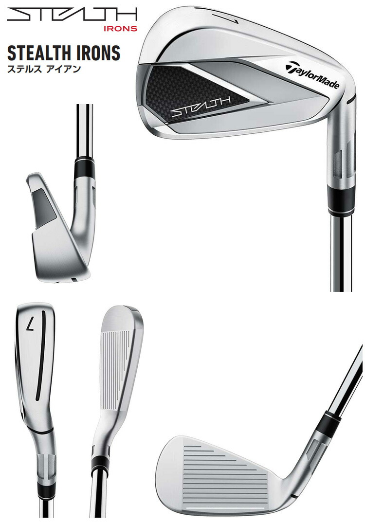 楽天市場】TaylorMade テーラーメイド 日本正規品 STEALTH ステルス