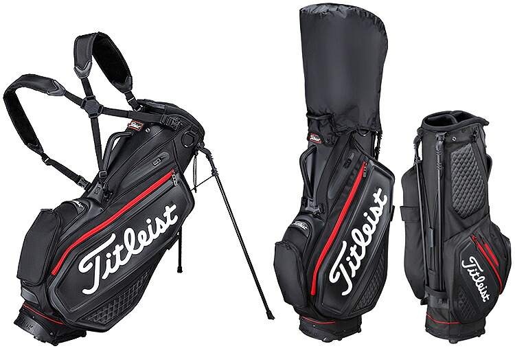 楽天市場】Titleist タイトリスト日本正規品 プレミアム スタンド