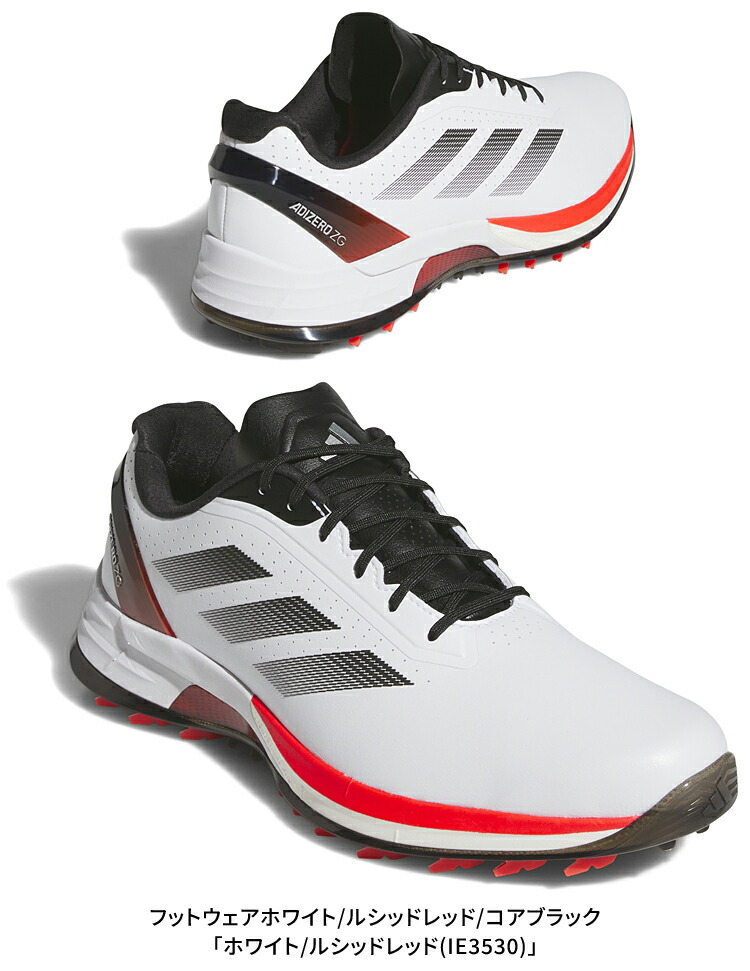 楽天市場】adidas Golf アディダスゴルフ 日本正規品 ADIZERO ZG25