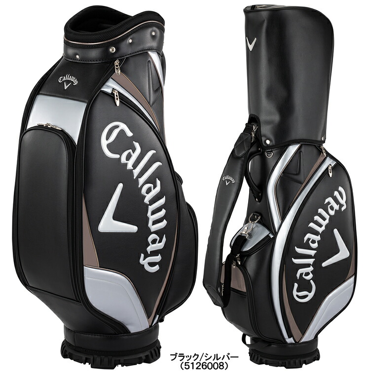 楽天市場】Callaway キャロウェイ 正規品 Exia 26 JM ( エクシア 26JM