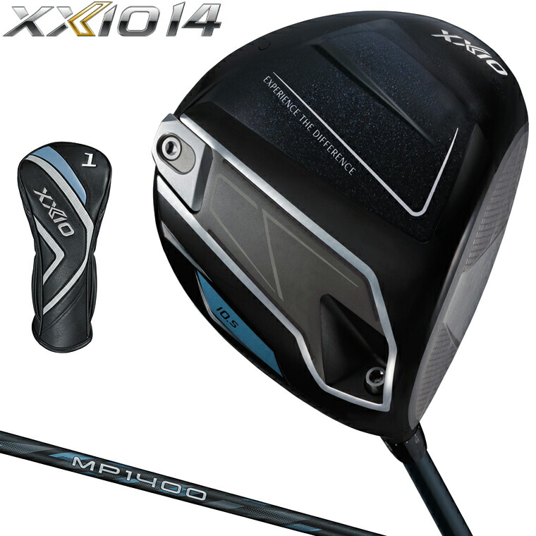 楽天市場】SSK（エスエスケイ）マルチスピードテスター2マルチ