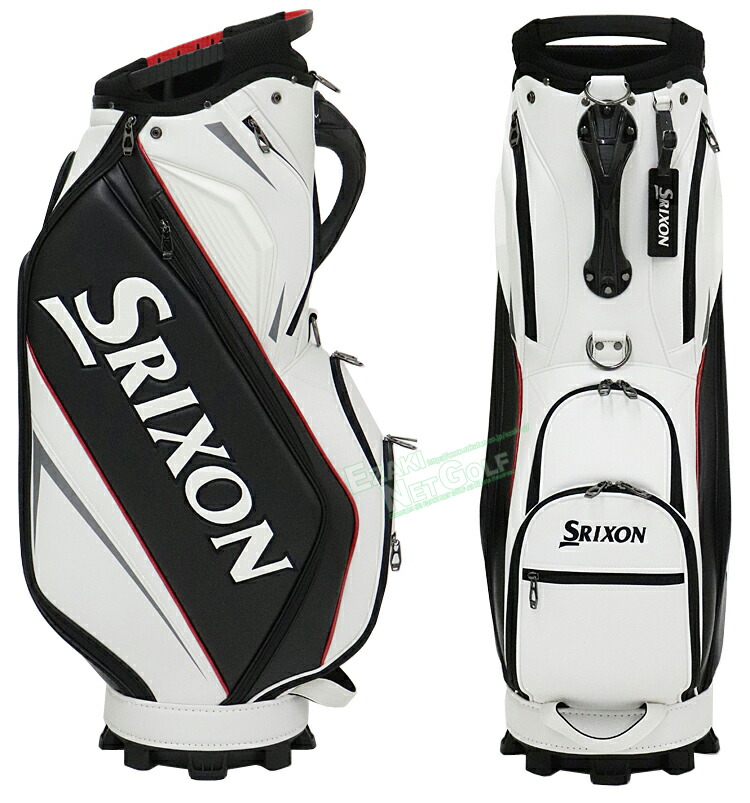 楽天市場】DUNLOP ダンロップ 日本正規品 SRIXON スリクソン プロ