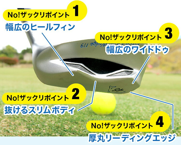 楽天市場】KASCO キャスコ 正規品 DOLPHIN ドルフィン ピッチ