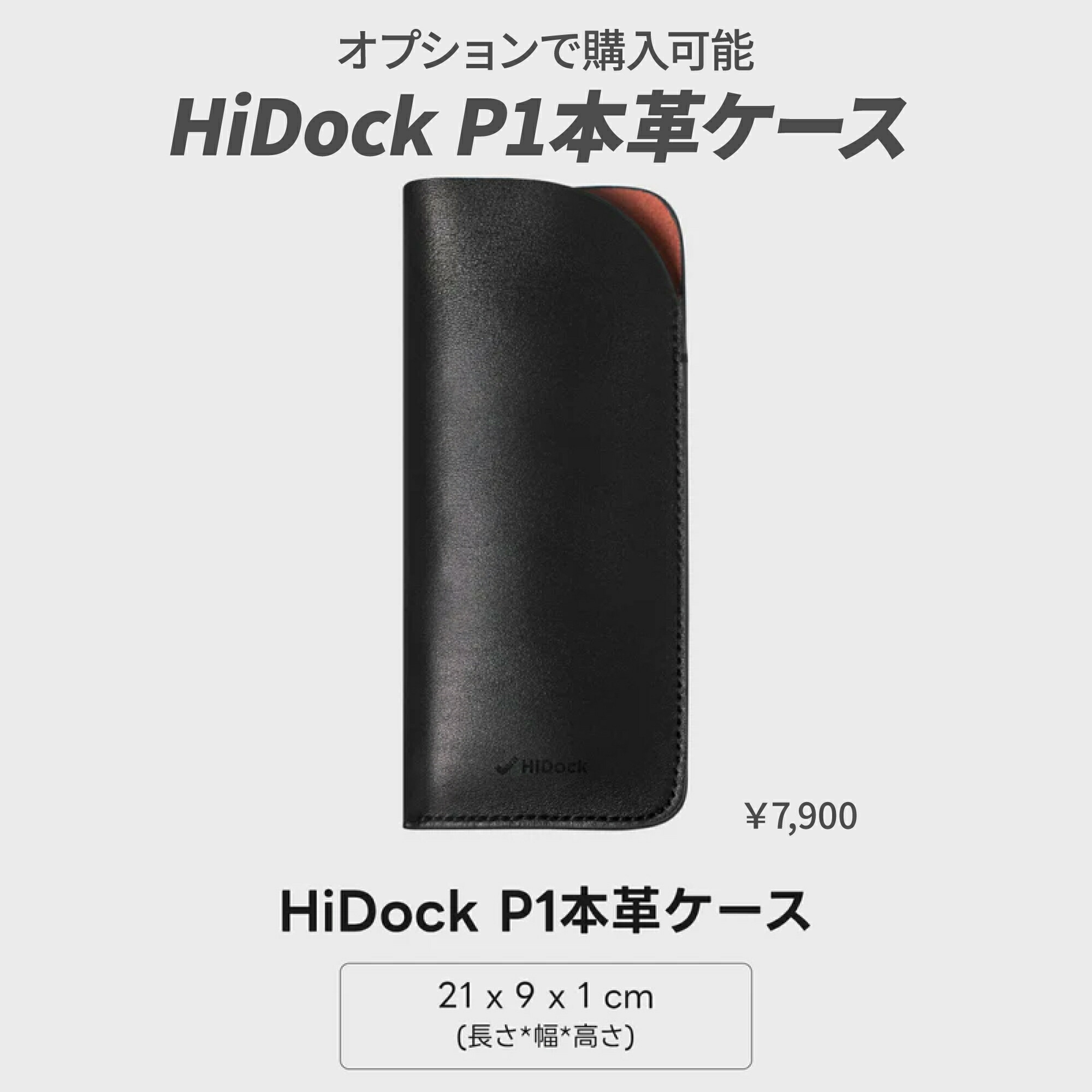 楽天市場】【母の日ギフト】HiDock P1 AI ボイスレコーダー 文字起こし