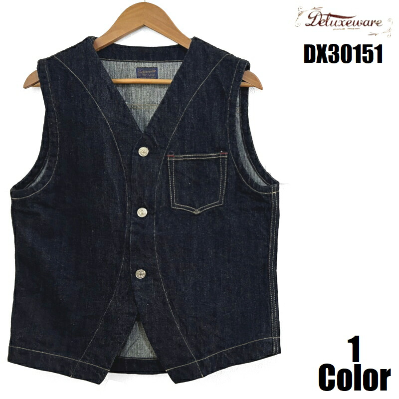 楽天市場】デラックスウエア（ベスト・ジレ｜トップス）：メンズ