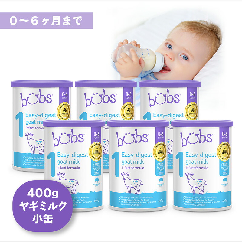 楽天市場】☆即納【COSTCO】コストコ通販【グリコ】アイクレオ