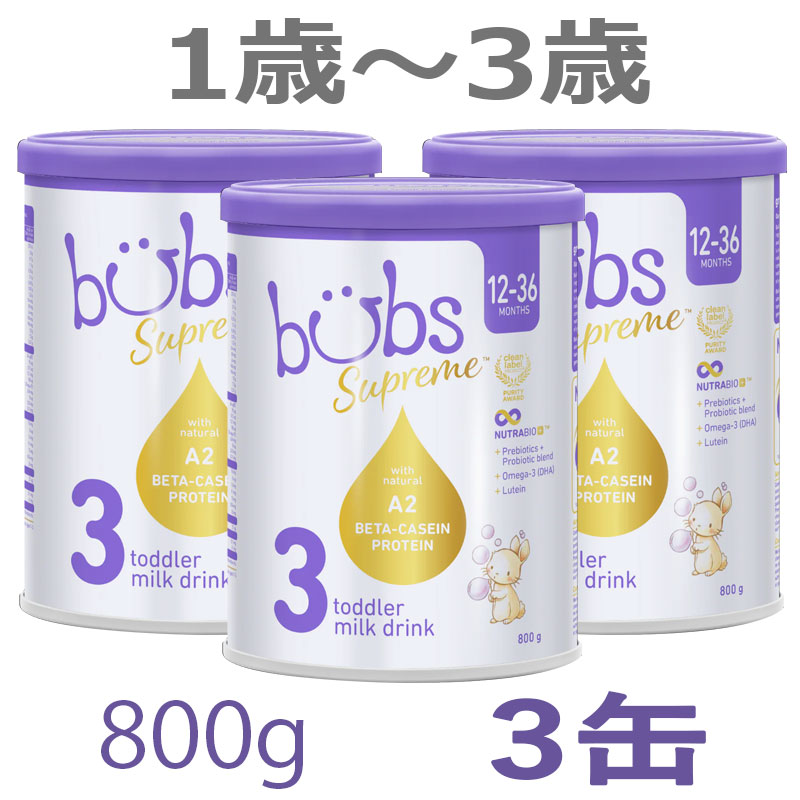 楽天市場】bubsの通販