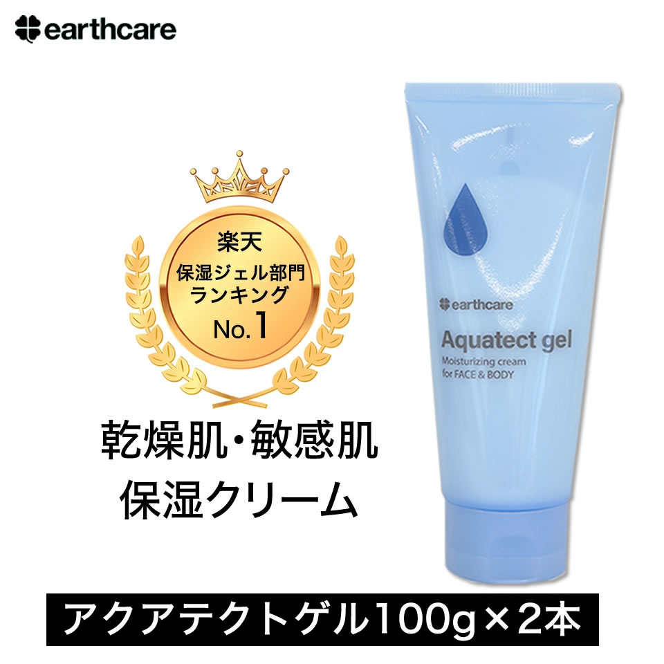 楽天市場】毛穴 黒ずみ 角栓ケア もできる クレンジング ジェル