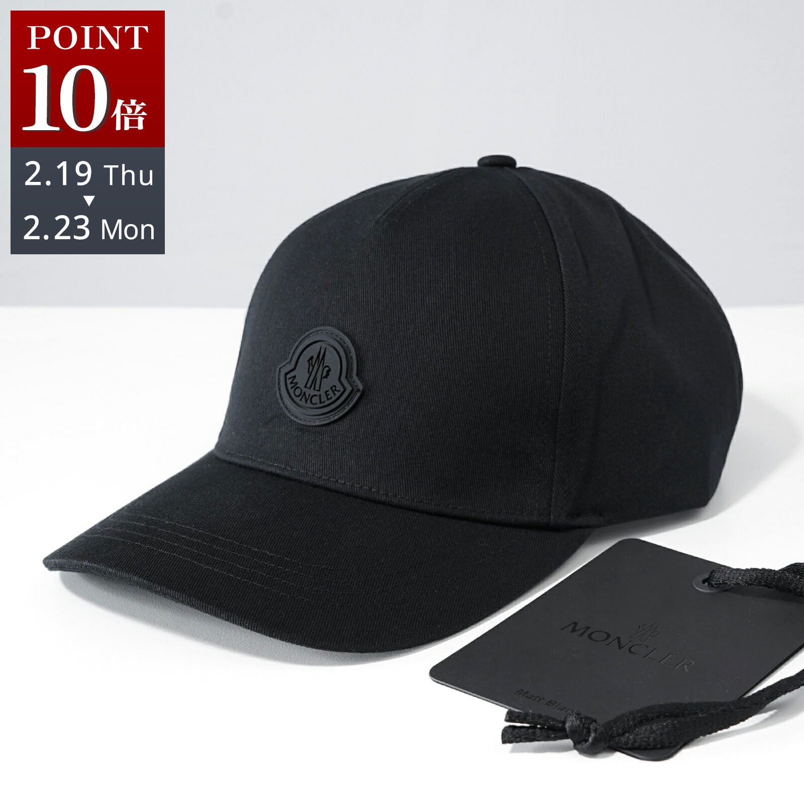 楽天市場】モンクレール MONCLER メンズ 帽子 キャップ ユニセックス可