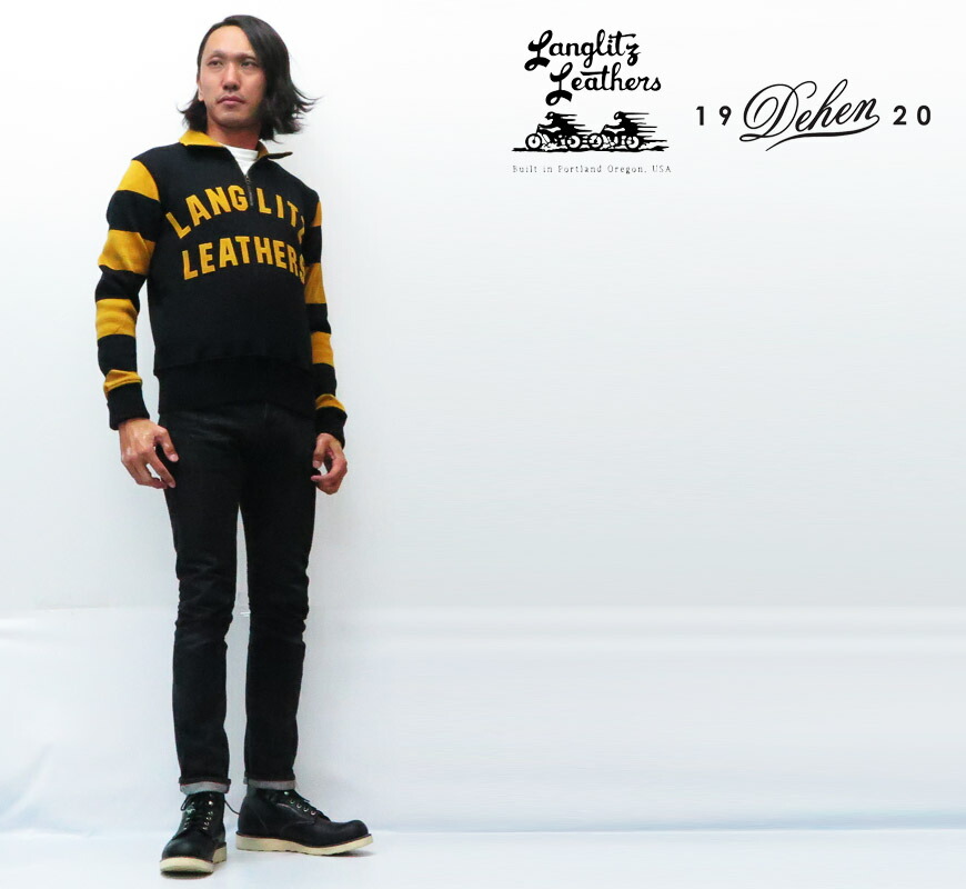 楽天市場】ラングリッツレザーズ Langlitz Leathers ディーエン Dehen