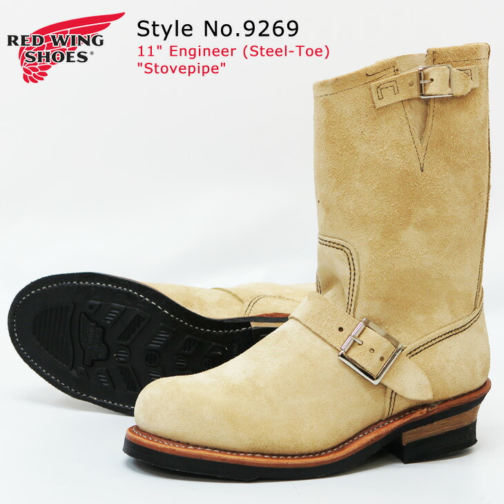 楽天市場】REDWING レッドウィング エンジニアブーツ タン「ブルハイド
