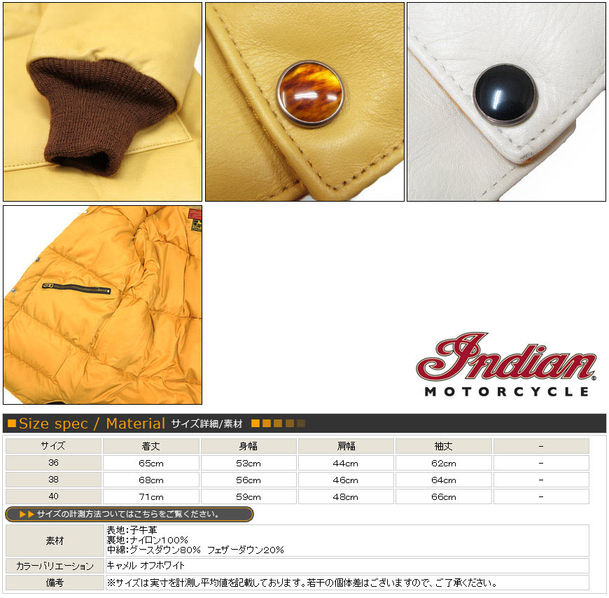 楽天市場】インディアンモーターサイクル Indian Motorcycle