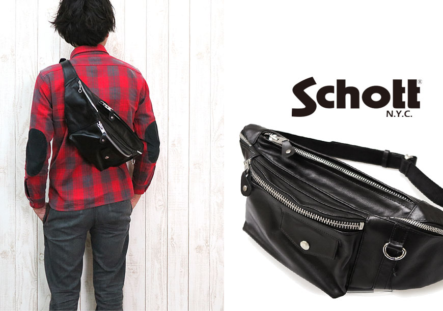 楽天市場】ショット Schott レザー ウエスト メッセンジャー ボディ