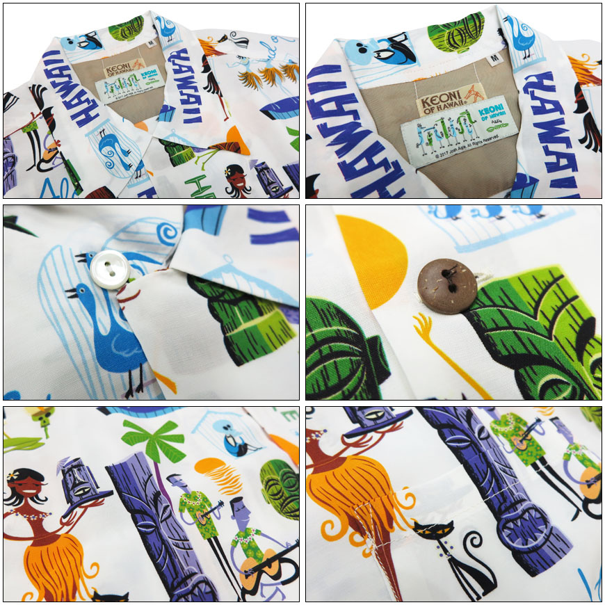 楽天市場】サンサーフ SUN SURF 半袖 アロハシャツ ハワイアンシャツ