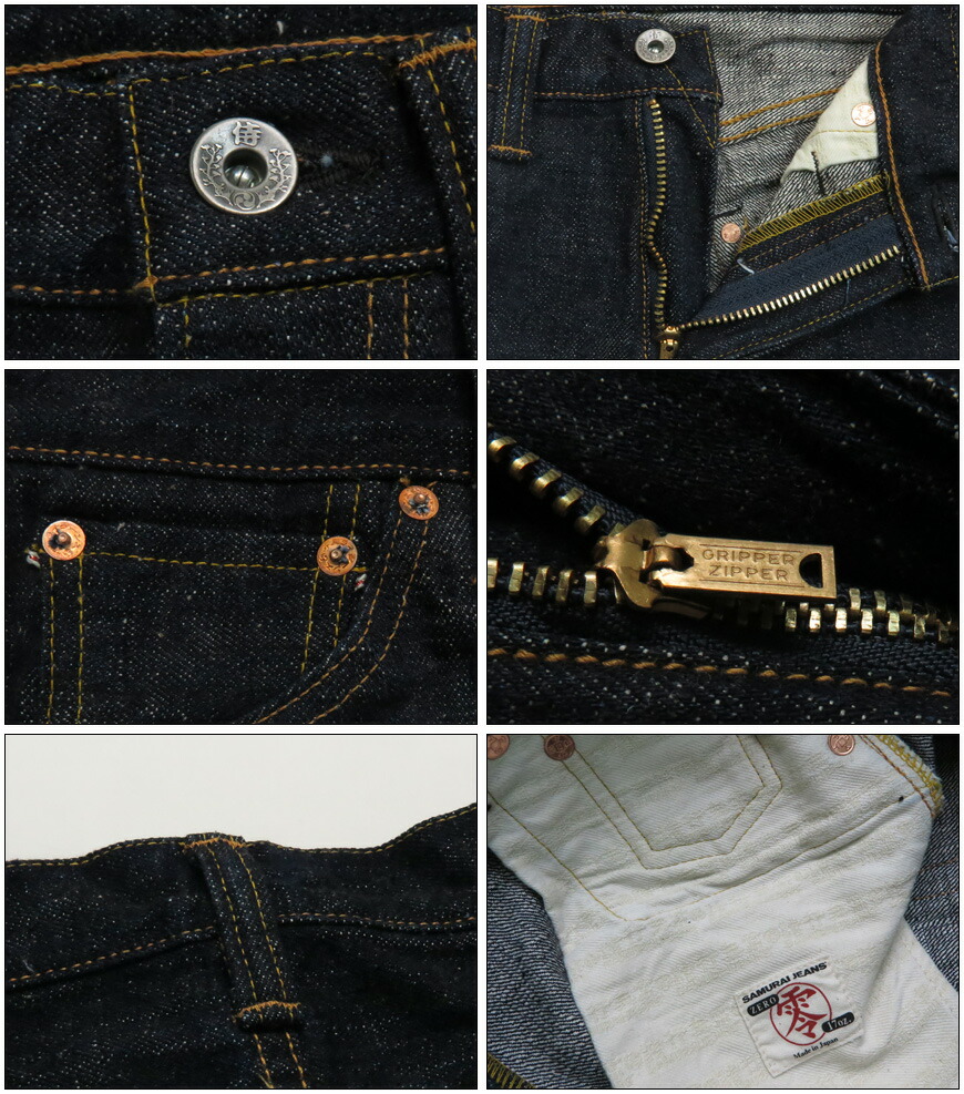 楽天市場】サムライジーンズ SAMURAI JEANS ジーンズ S5000ZX 零 17oz