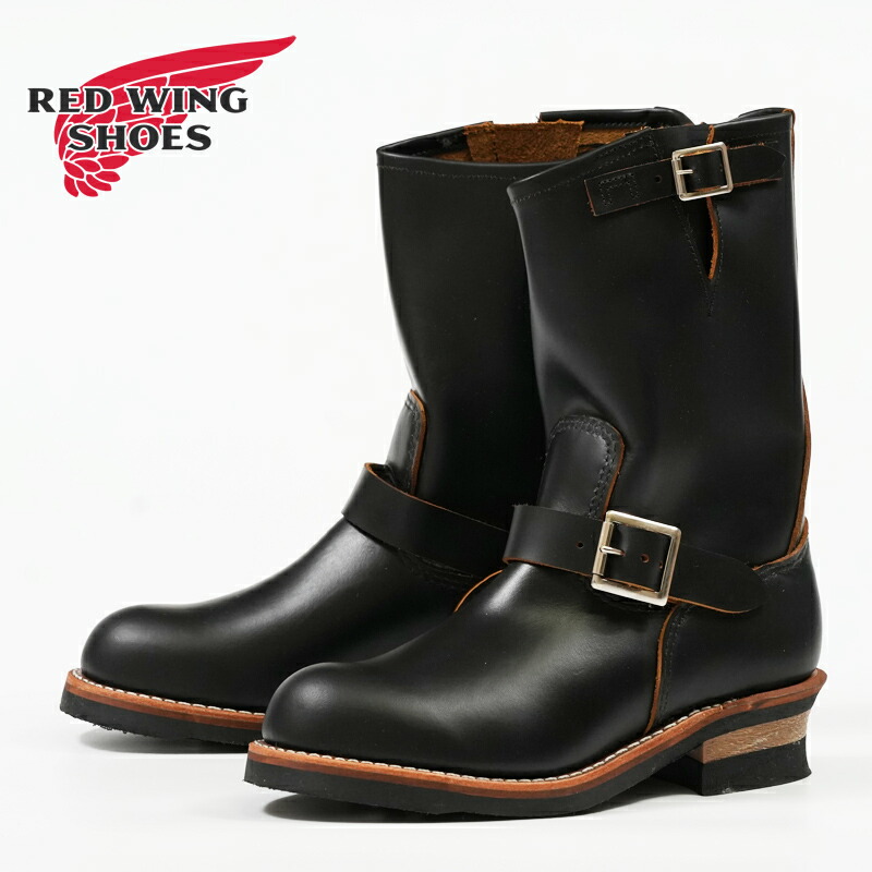 楽天市場】REDWING レッドウィング エンジニアブーツ Black 
