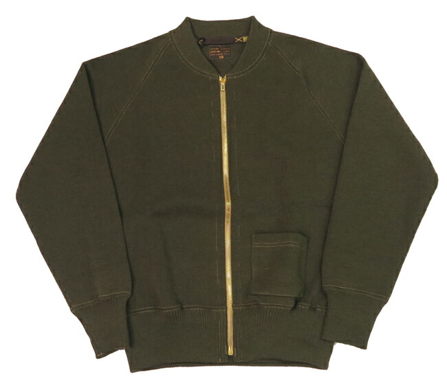 楽天市場】バズリクソンズ Buzz Rickson's C-2 ウールジップセーター
