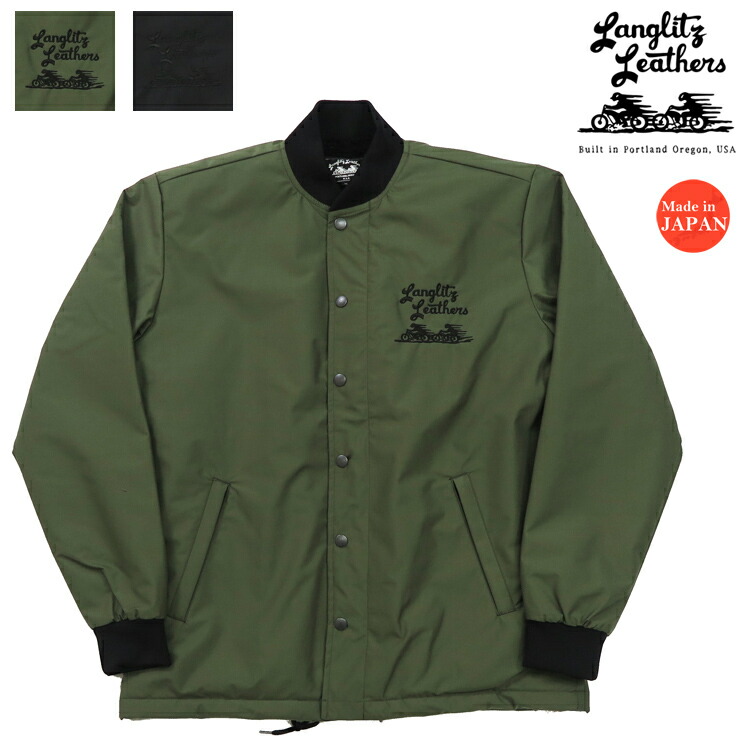 楽天市場】ラングリッツレザーズ Langlitz Leathers 長袖 Breathatec