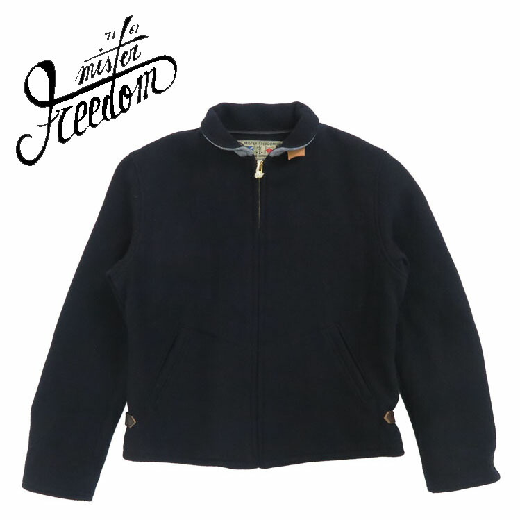 楽天市場】SUGAR CANE シュガーケーン MFSC ジャケット 26oz ウール