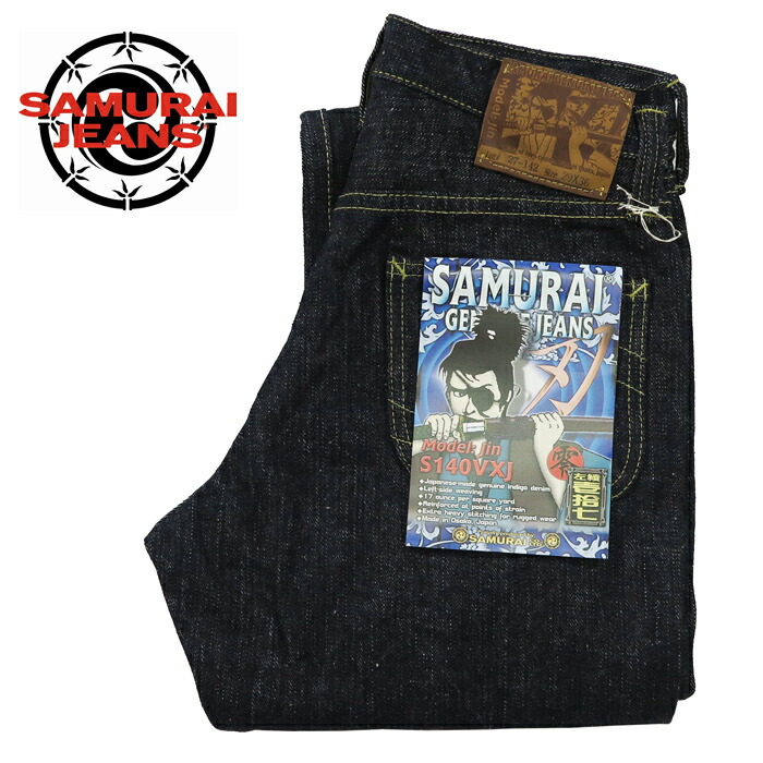 楽天市場】サムライジーンズ SAMURAI JEANS ジーンズ S140VXJ 左綾 17