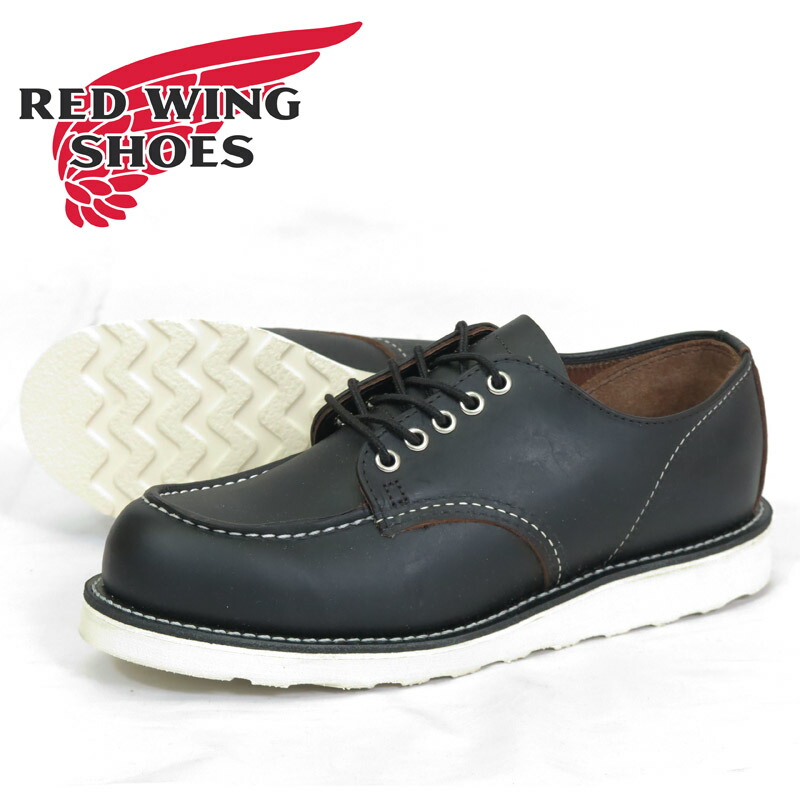 楽天市場】REDWING レッドウィング CLASSIC MOC OXFORD クラシック
