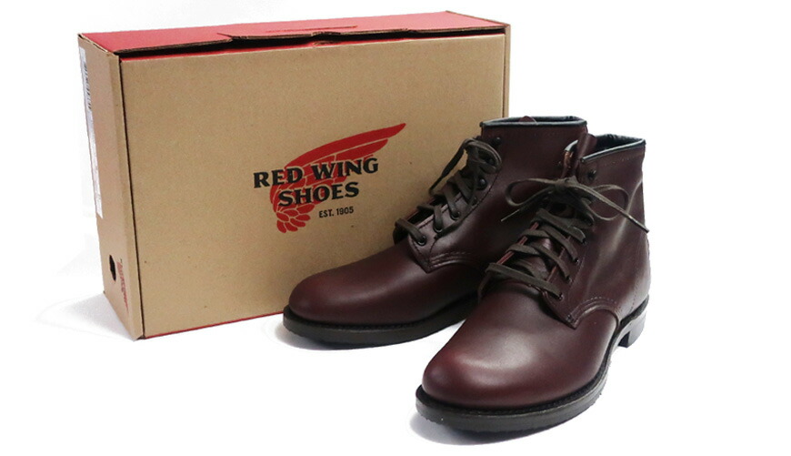 楽天市場】REDWING レッドウィング ベックマンブーツ ワークブーツ