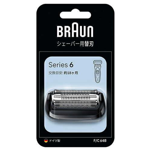Braun シリーズ6 未使用品 Braun シリーズ6 未使用品 2026年最新